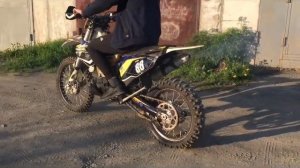 Продается Husqvarna TE 250 2014