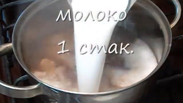 Масала ЧАЙ. Индийский чай с молоком смотреть онлайн