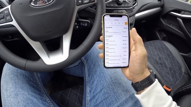 На iPhone заказы по счётчику / Яндекс.Такси / Позитивный таксист