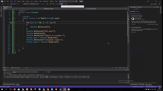 C# - С нуля подробно - 1 смотреть онлайн