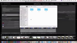 Как синхронизировать библиотеки в лайтрум LightRoom на разных компьютерах