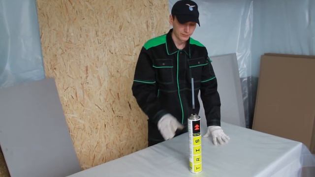 Монтажная пена PRO-OPTIMA смотреть онлайн