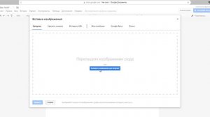 Как сделать чек лист в гугл документе