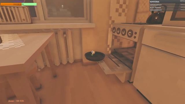 ШХД: ЗИМА / IT'S WINTER обзор, прохождение смотреть онлайн