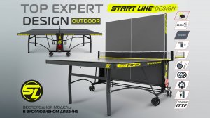 Top Expert DESIGN Outdoor – новая всепогодная модель теннисного стола в эксклюзивном дизайне!