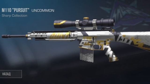 открытие боксоф смотреть онлайн