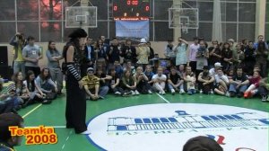 Teamka 2008. Locking Final. Buben vs Vovan