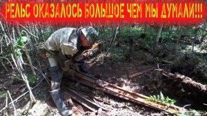 РЕЗУЛЬТАТ ОГОНЬ, НО НЕ БЕЗ ПРИКЛЮЧЕНИЙ! ПРИШЛОСЬ ПОПОТЕТЬ ЧТОБЫ ВЫБРАТЬСЯ ИЗ ЛЕСА!