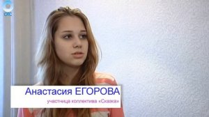Рубрика "Область в лицах": Игорь Рубашкин