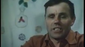 Песни над Тихой сосной. Часть 2. 1981 г.