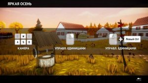 ФИНАЛ ЗА БРИТАНИЮ - Total Tank Simulator №4
