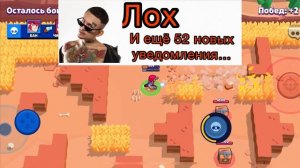 ВЗЯЛ ПОИГРАТЬ ТЕЛЕФОН ПЕРВОКЛАССНИКА ЧАСТЬ 2