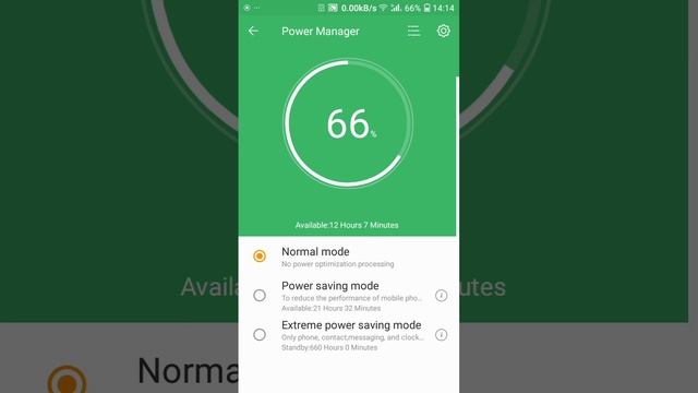 Save Battery using Default Power manager смотреть онлайн