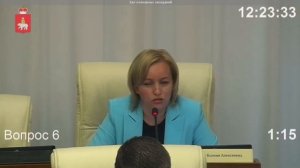 Ксения Айтакова: КПРФ против электронного голосования