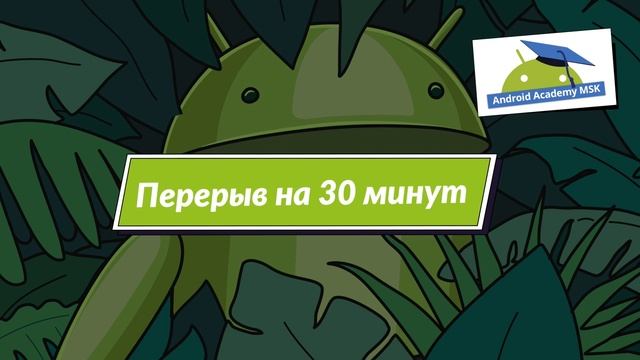 #1 Optimizations смотреть онлайн