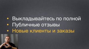 Занятие №1. Курс «Практика коммерческого репортажа». Александр Свет