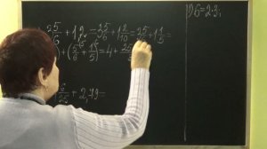 КАК СЛОЖИТЬ СМЕШАННОЕ ЧИСЛО И ДЕСЯТИЧНУЮ ДРОБЬ? Примеры | МАТЕМАТИКА 6 класс
