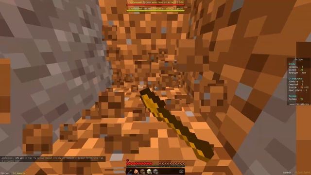 СКАЧАТЬ КРИСТАЛИКС смотреть онлайн