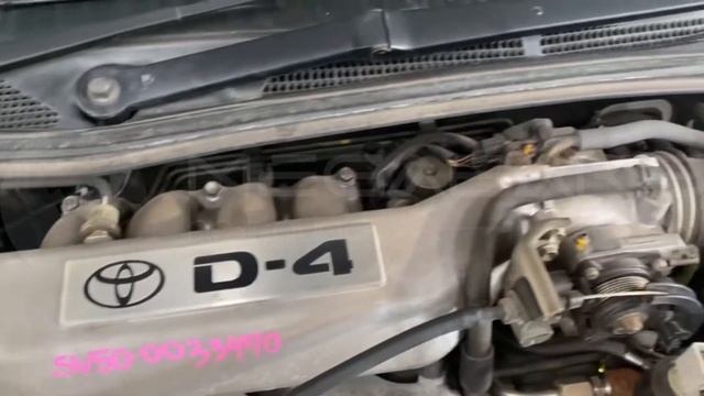 Toyota Vista Ardeo SV50 3S FSE 1998 7765974 смотреть онлайн