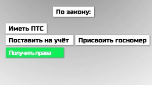 Беспредел! Мотоблоки вне закона? Можно ли ездить на мотоблоке с прицепом по дорогам? Разбор полетов