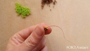 Уроки бисероплетения. Жгуты ндебеле