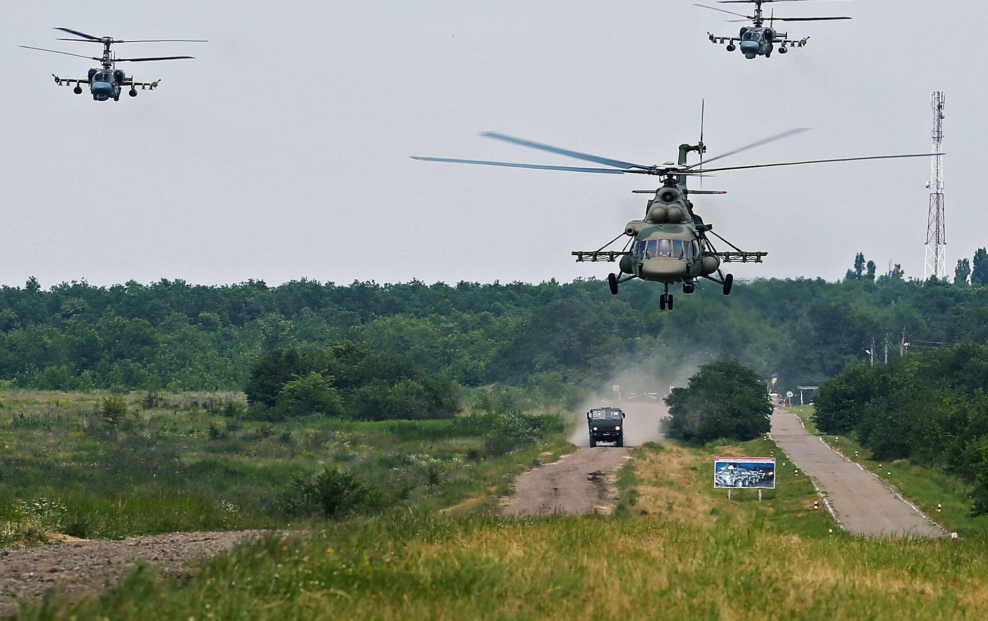 вертолетный полк количество вертолетов