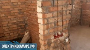 Черновая электрика 1 комнатная, кирпичный дом