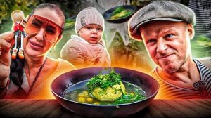 ЕВРЕЙСКИЙ СУП ГУНДИ. Вкусный СУП С ФРИКАДЕЛЬКАМИ за 30 минут. Рецепт