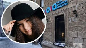 В Новосибирске пропала 15 летняя девочка
