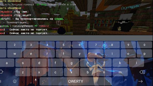 Лучший сервер MCPE 1.1.5 | IP в описании | сори нет звука. смотреть онлайн