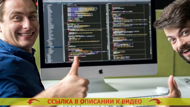 📲 Обучение на it специалиста 🔔