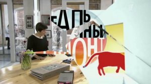 ИДЕАЛЬНЫЙ РЕМОНТ ЭВЕЛИНА ХРОМЧЕНКО