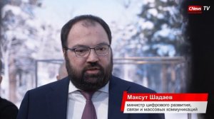 Завод YADRO - один из ведущих производителей высокотехнологичного оборудования в России