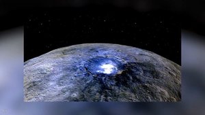 Самая маленькая карликовая планета Солнечной системы | Церера   Астрономия для школьников