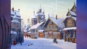 §11 "Повседневная жизнь населения", История России 6 класс ч.1