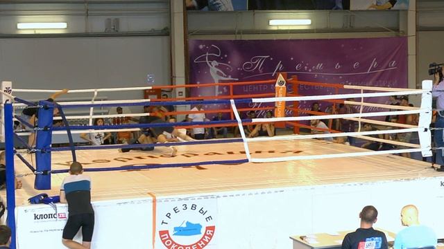 Кубок ММА Калининградской области г.Гусев 31 бой смотреть онлайн