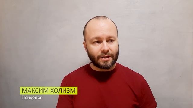 И мужчине, и женщине надо ставить печать в паспорте - как штамп влияет на отношения смотреть онлайн