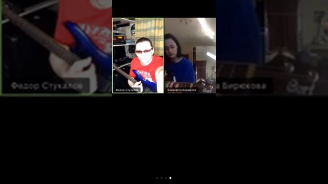 Гитарные аппликатуры мажорной гаммы в пределах одной октавы, упражнение для разминки пальцев. смотреть онлайн