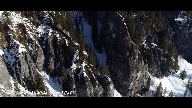 Шорский национальный парк (верховья Мрас-су, зима) смотреть онлайн
