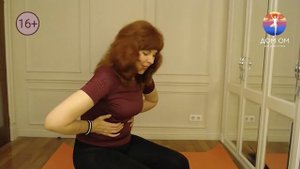 КАК УБРАТЬ СПАЗМ С ДИАФРАГМЫ| Улучшаем общее состояние