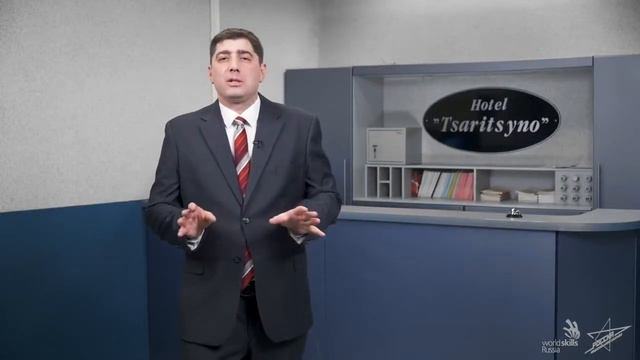 Для курса «Гостиничный сервис», лекция 9. смотреть онлайн