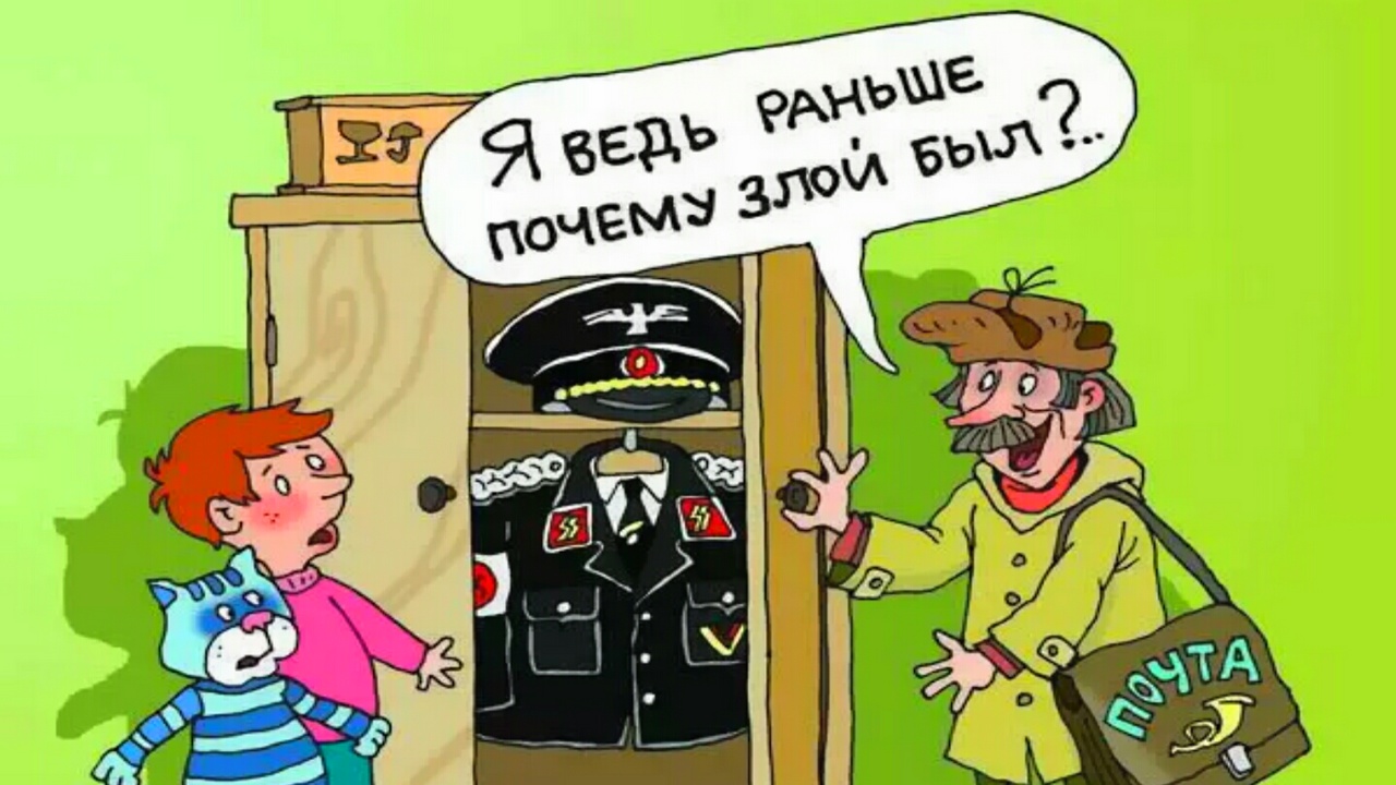 Почему Люди Такие ЗЛЫЕ ?