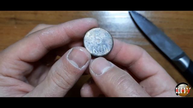 Трактирный жетон или что это? Распаковка. смотреть онлайн