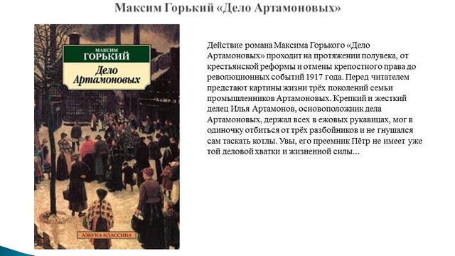 Видео-обзор