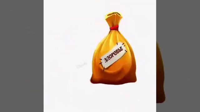 Будтье здоровы смотреть онлайн