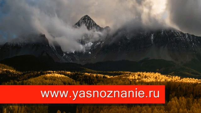 Часть 2. Блики Бога. Лабиринт отражений. Разговор с Люцифером.
