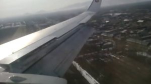 Посадка в аэропорту Ош