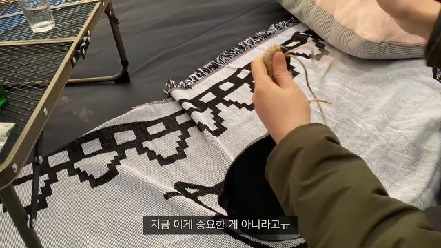 봄에는 절대 혼자 캠핑가지마세요... 시작하자마자 귀가조치 당하는 솔로캠핑 | 도다리회•통목살구이•동죽탕•소주 먹방 | 일몰맛집에서 혼술