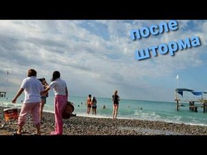 Турция ШТОРМИЛО Смыло пирс.Concordia Celes hotel 5* Алара гранд базар
