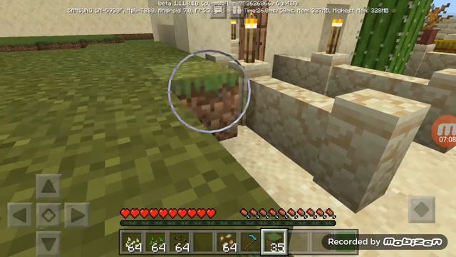 Моя любимая игра смотреть онлайн